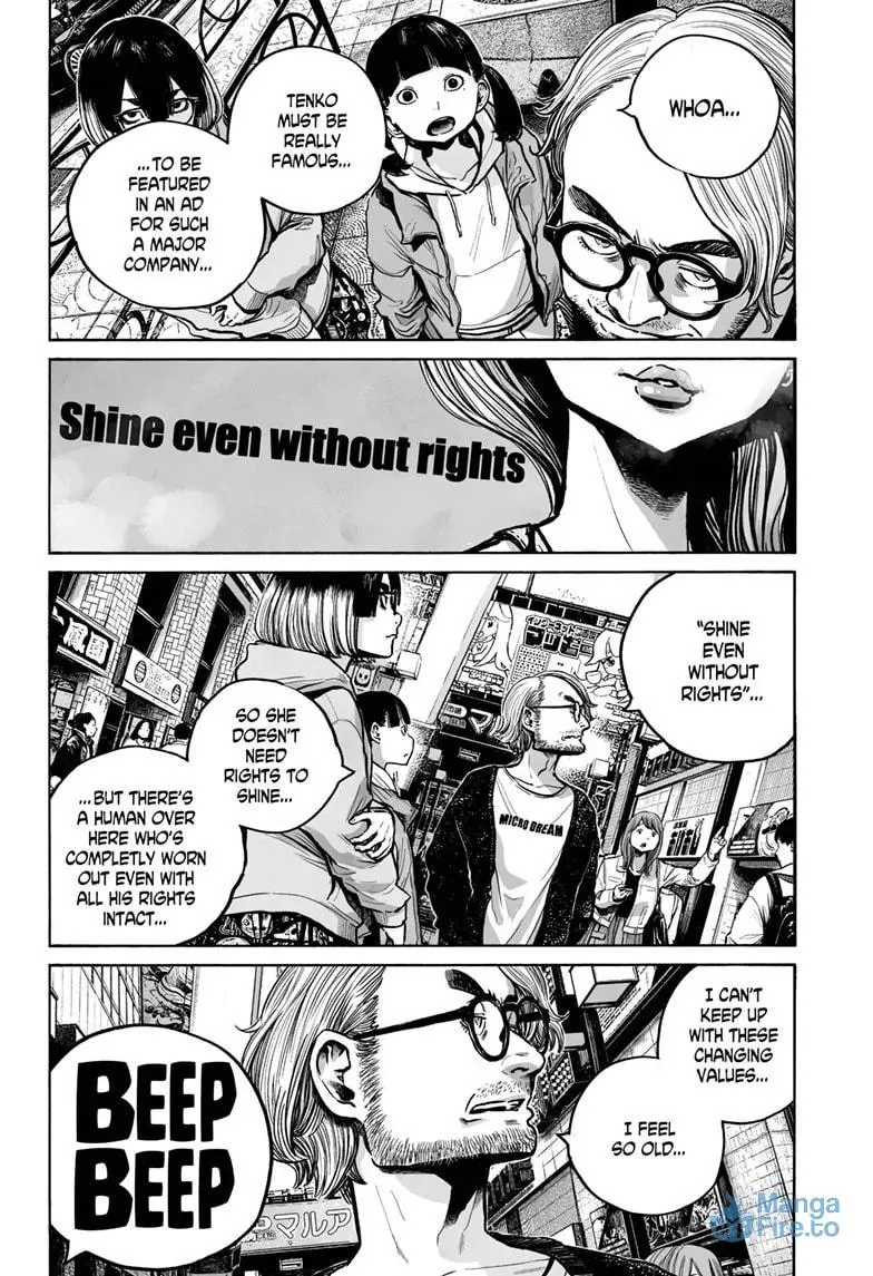 Mujina in to the Deep Chapter 4.2 page 15 - 
