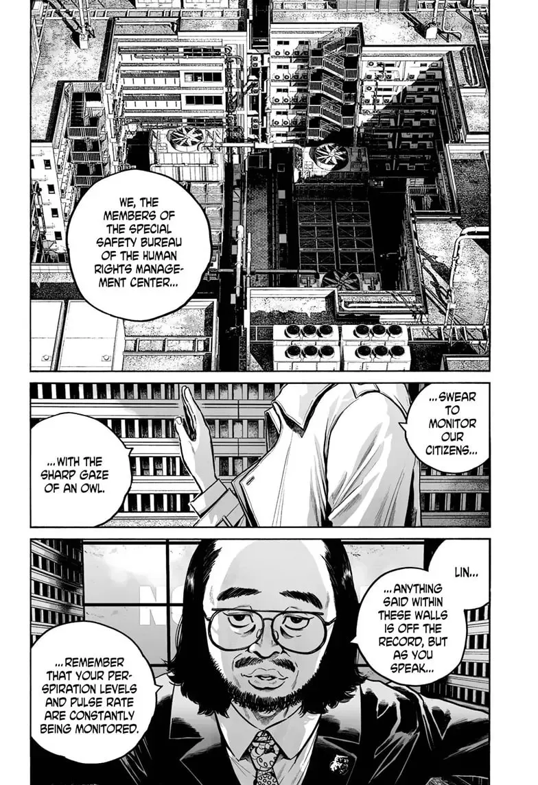 Mujina in to the Deep Chapter 4.2 page 17 - 
