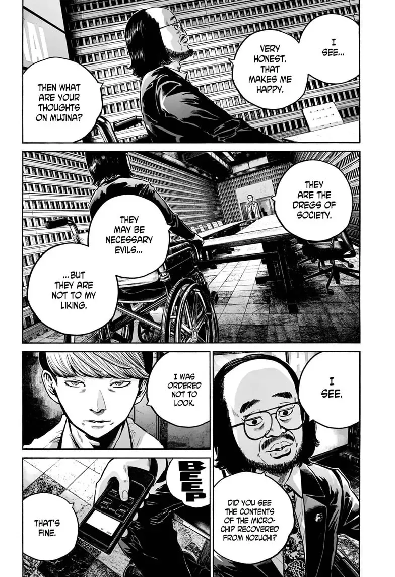 Mujina in to the Deep Chapter 4.2 page 19 - 