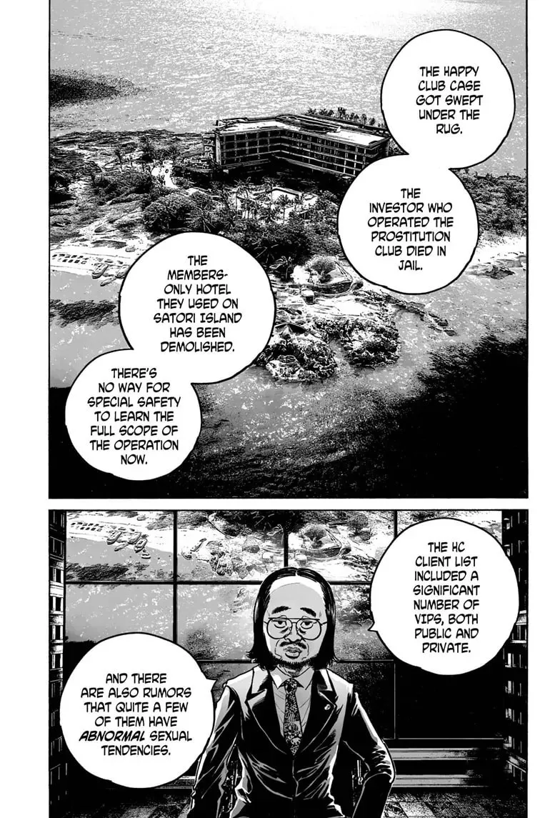 Mujina in to the Deep Chapter 4.2 page 20 - 