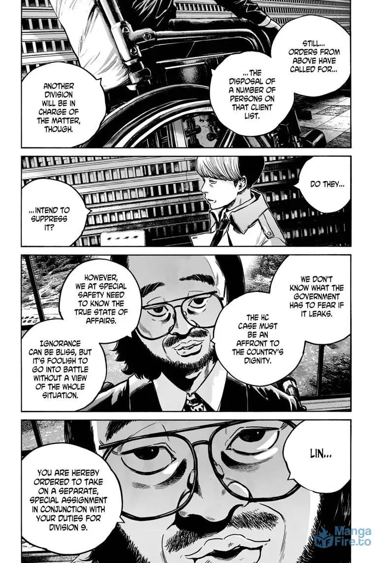 Mujina in to the Deep Chapter 4.2 page 21 - 