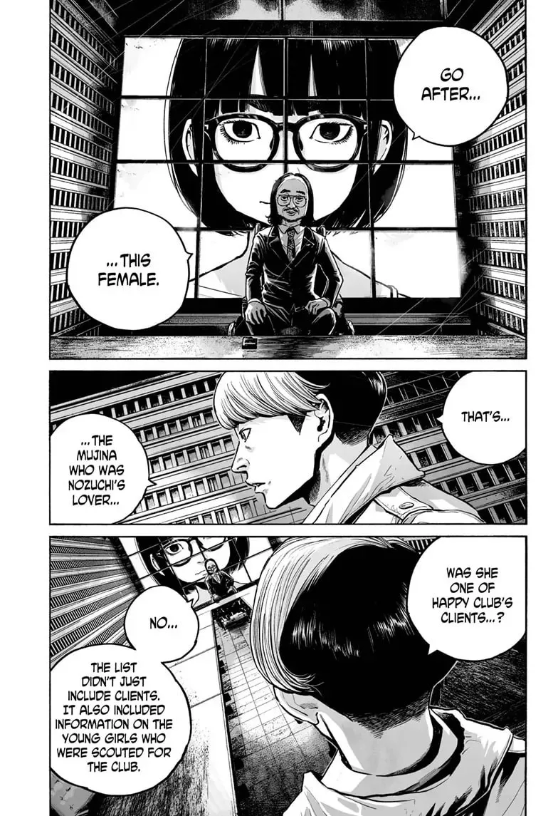 Mujina in to the Deep Chapter 4.2 page 22 - 
