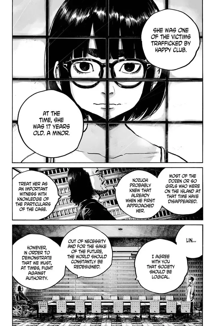 Mujina in to the Deep Chapter 4.2 page 23 - 