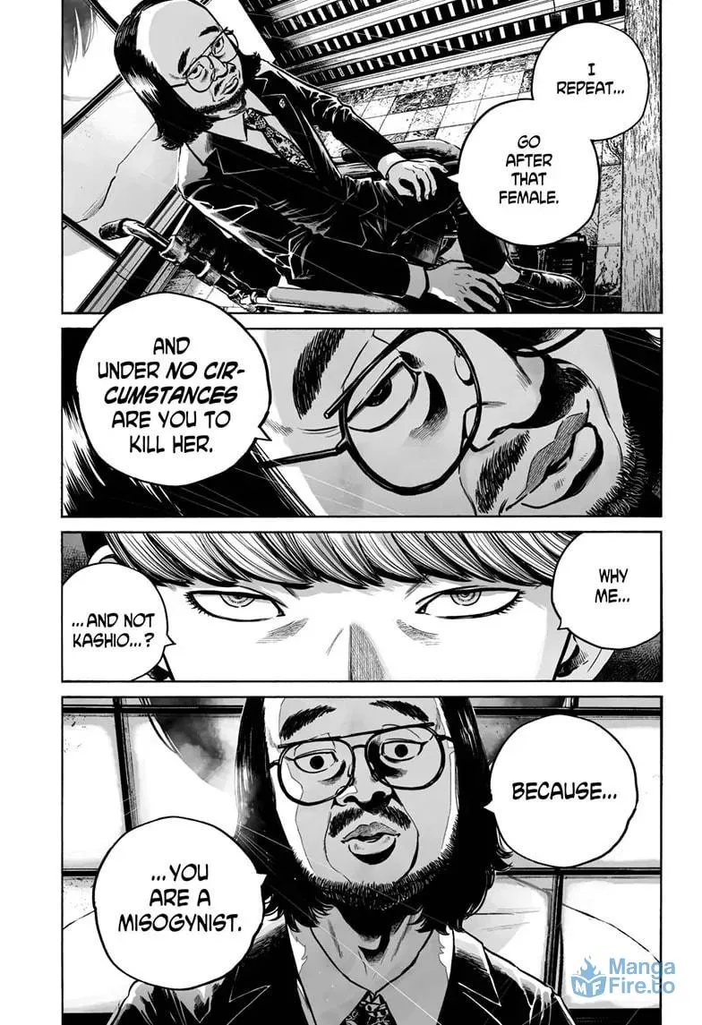 Mujina in to the Deep Chapter 4.2 page 24 - 