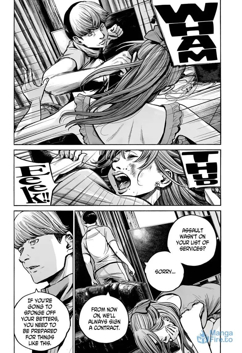 Mujina in to the Deep Chapter 4.2 page 27 - 