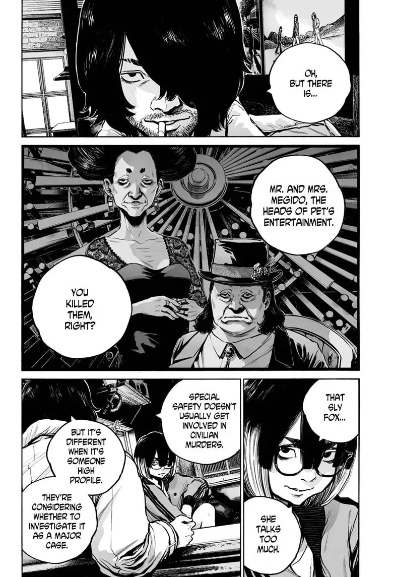 Mujina in to the Deep Chapter 4.2 page 5 - 