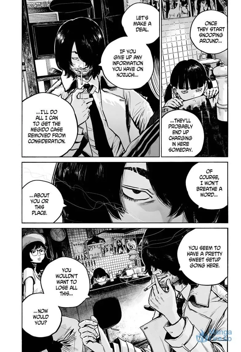Mujina in to the Deep Chapter 4.2 page 6 - 