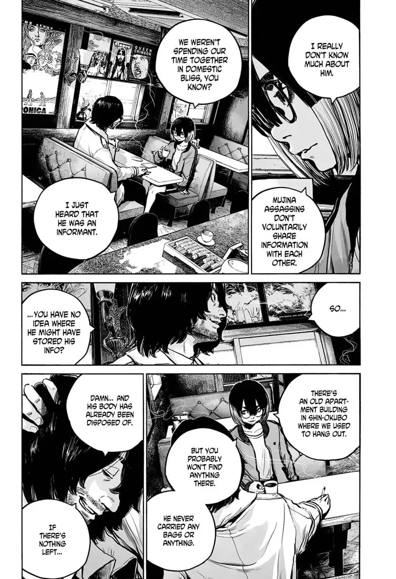 Mujina in to the Deep Chapter 4.2 page 7 - 
