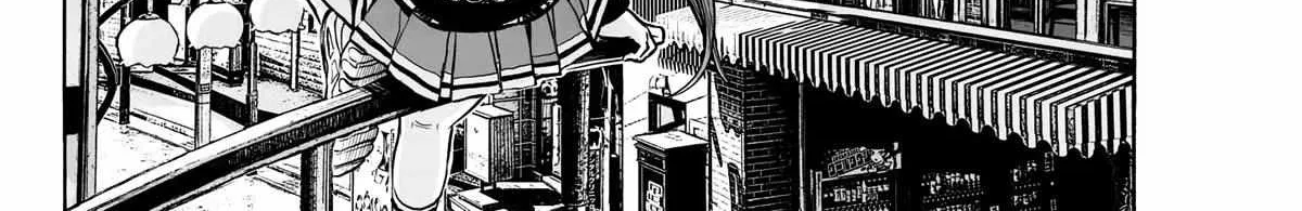 Mujina in to the Deep Chapter 4 page 16 - 