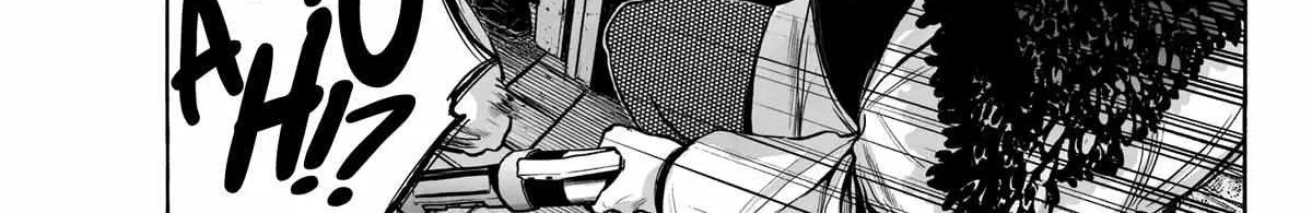 Mujina in to the Deep Chapter 4 page 22 - 