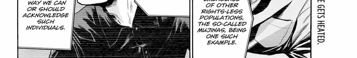 Mujina in to the Deep Chapter 4 page 4 - 