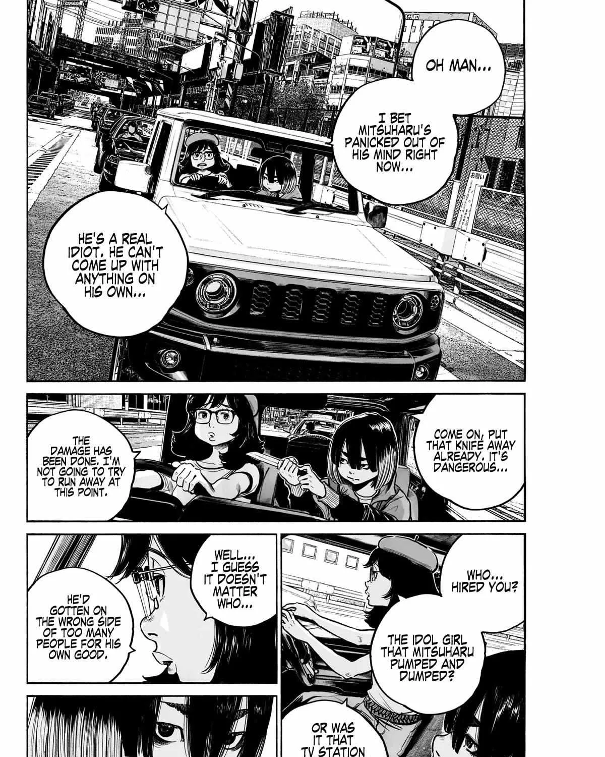 Mujina in to the Deep Chapter 4 page 47 - 