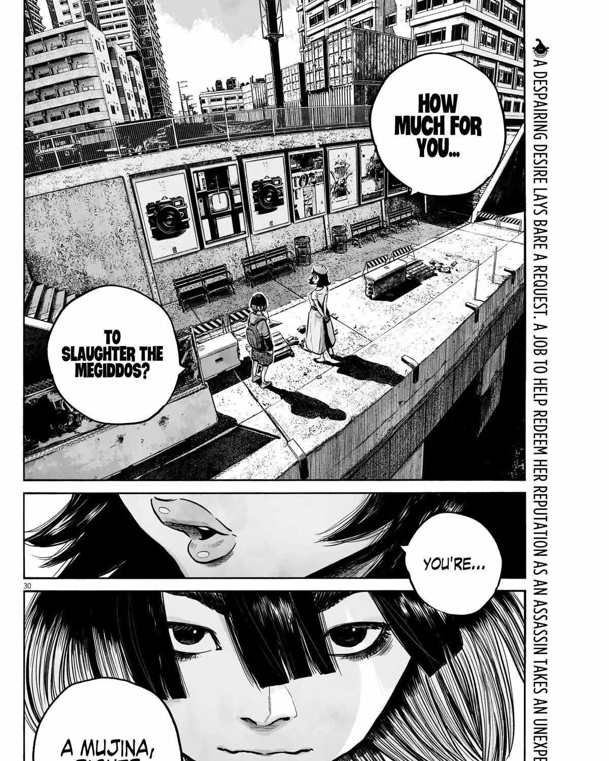 Mujina in to the Deep Chapter 4 page 59 - 
