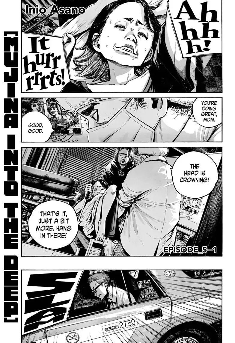 Mujina in to the Deep Chapter 5.1 page 2 - 