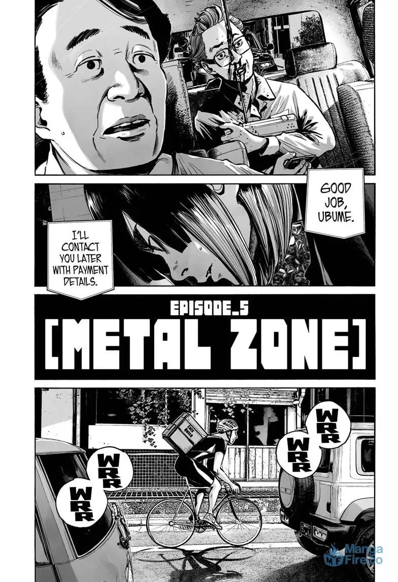 Mujina in to the Deep Chapter 5.1 page 12 - 
