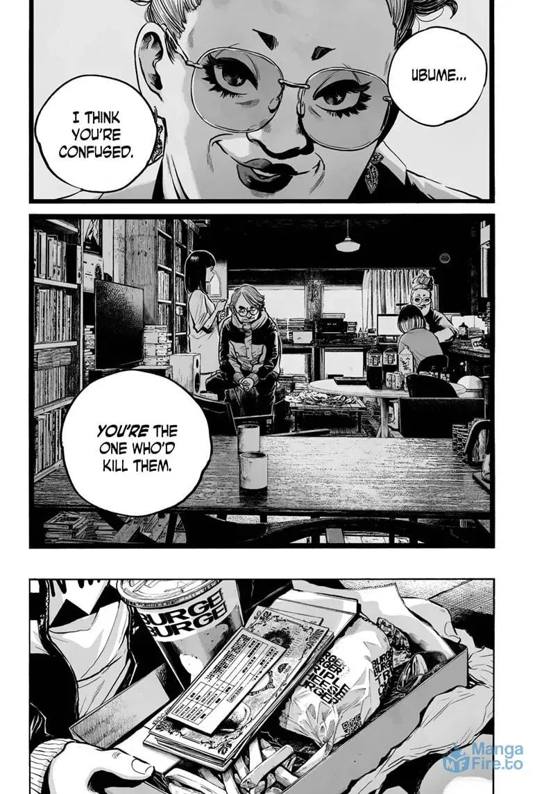 Mujina in to the Deep Chapter 5.1 page 15 - 