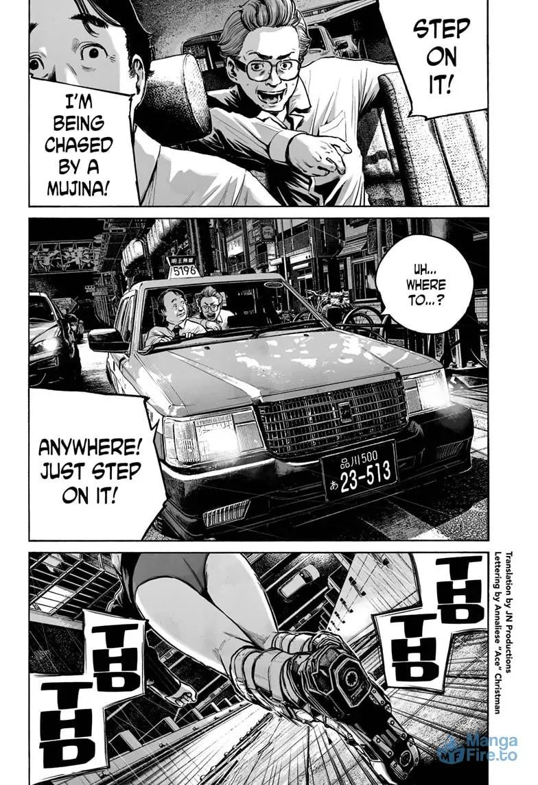 Mujina in to the Deep Chapter 5.1 page 3 - 
