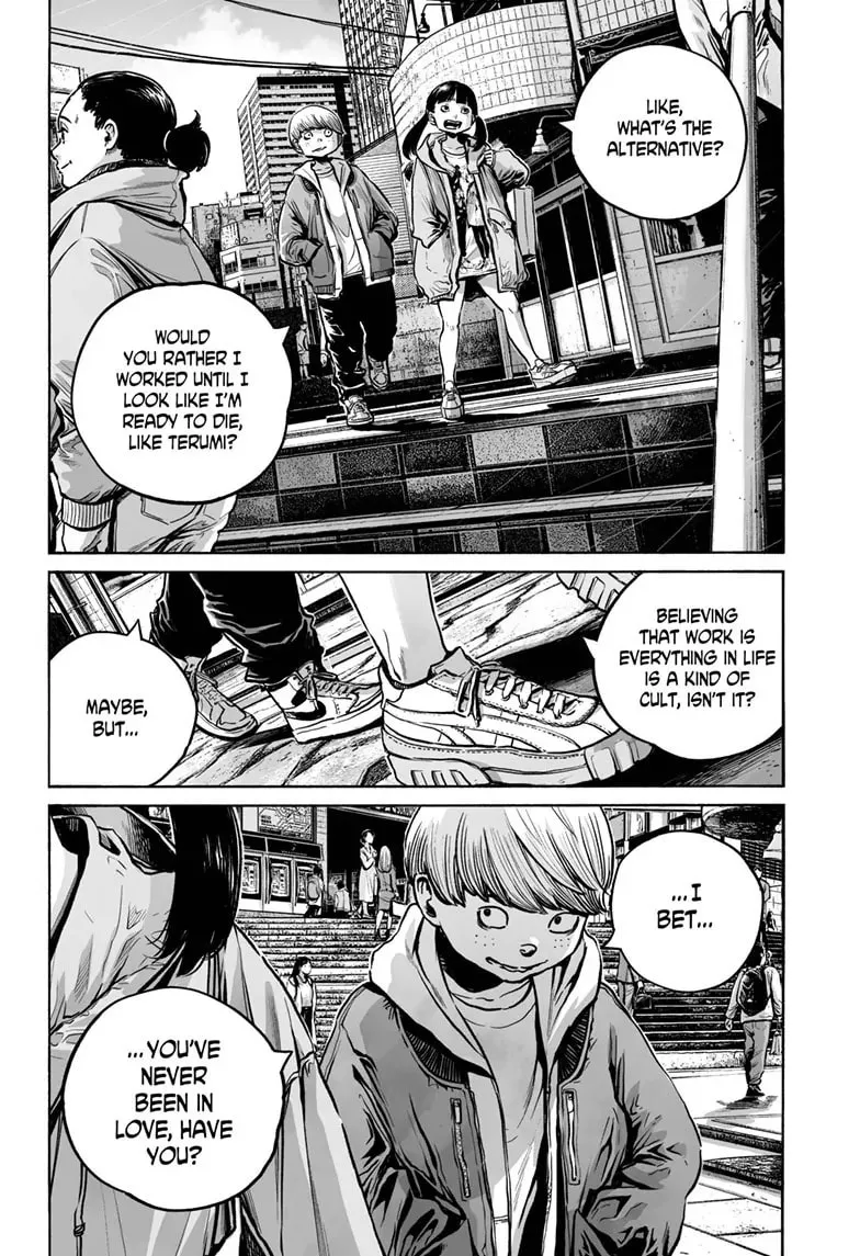 Mujina in to the Deep Chapter 5.1 page 29 - 