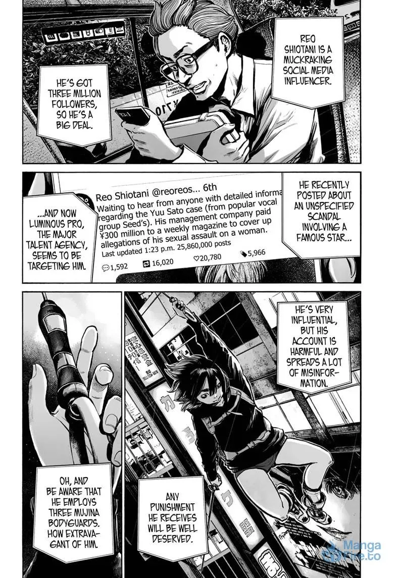 Mujina in to the Deep Chapter 5.1 page 9 - 