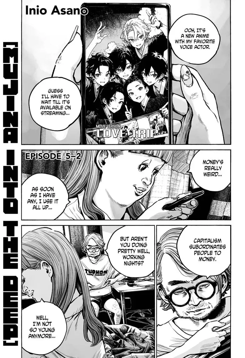 Mujina in to the Deep Chapter 5.2 page 2 - 