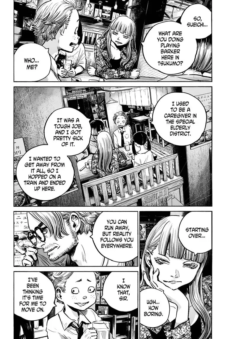 Mujina in to the Deep Chapter 5.2 page 11 - 