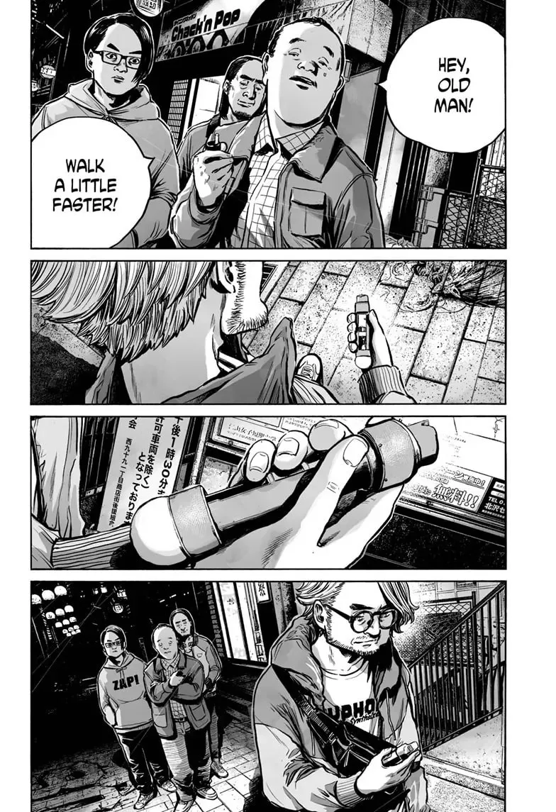 Mujina in to the Deep Chapter 5.2 page 17 - 