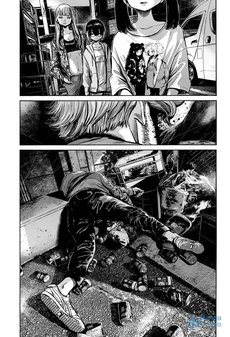 Mujina in to the Deep Chapter 5.2 page 24 - 