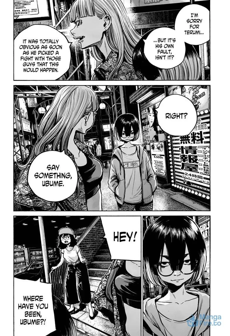 Mujina in to the Deep Chapter 5.2 page 27 - 