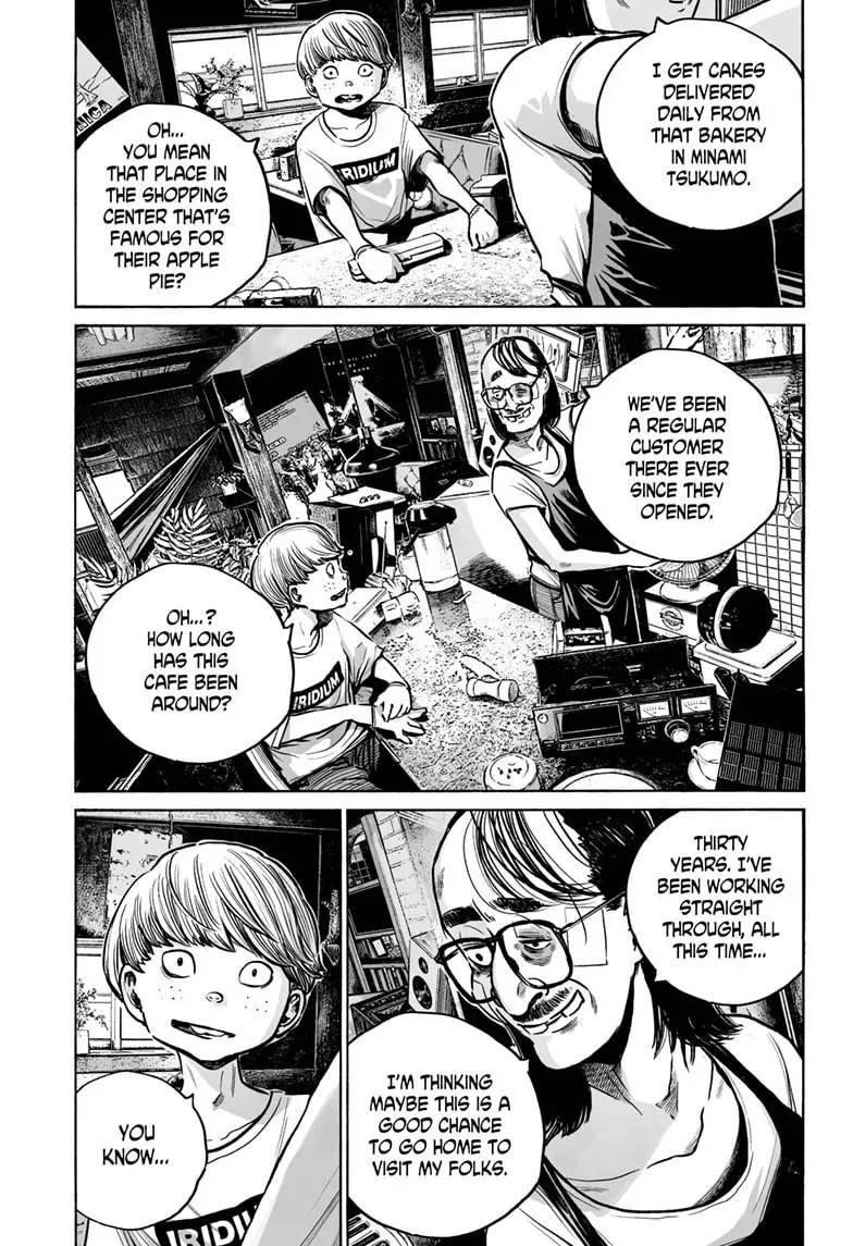 Mujina in to the Deep Chapter 5.3 page 14 - 