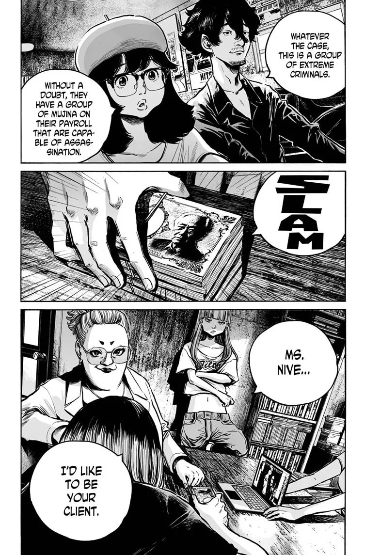 Mujina in to the Deep Chapter 5.3 page 19 - 