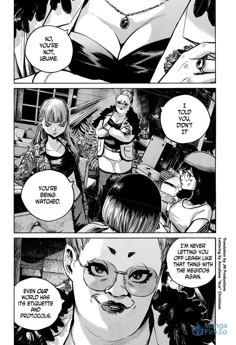 Mujina in to the Deep Chapter 5.3 page 3 - 