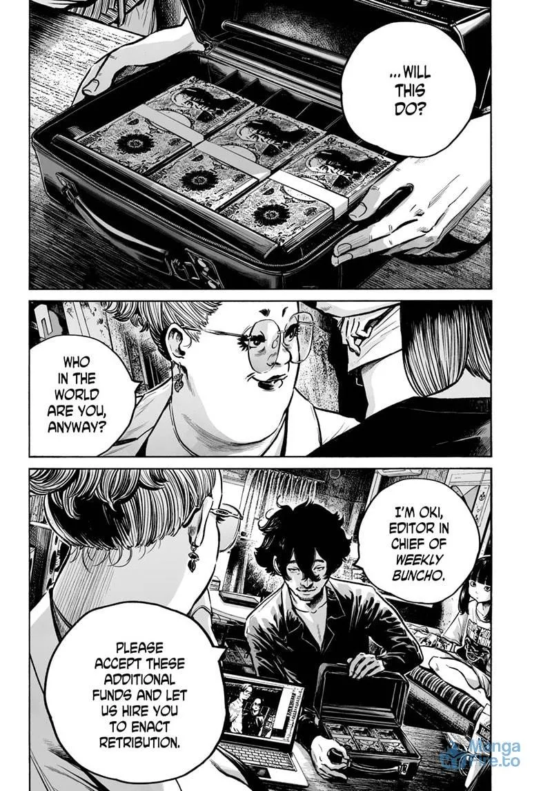 Mujina in to the Deep Chapter 5.3 page 21 - 