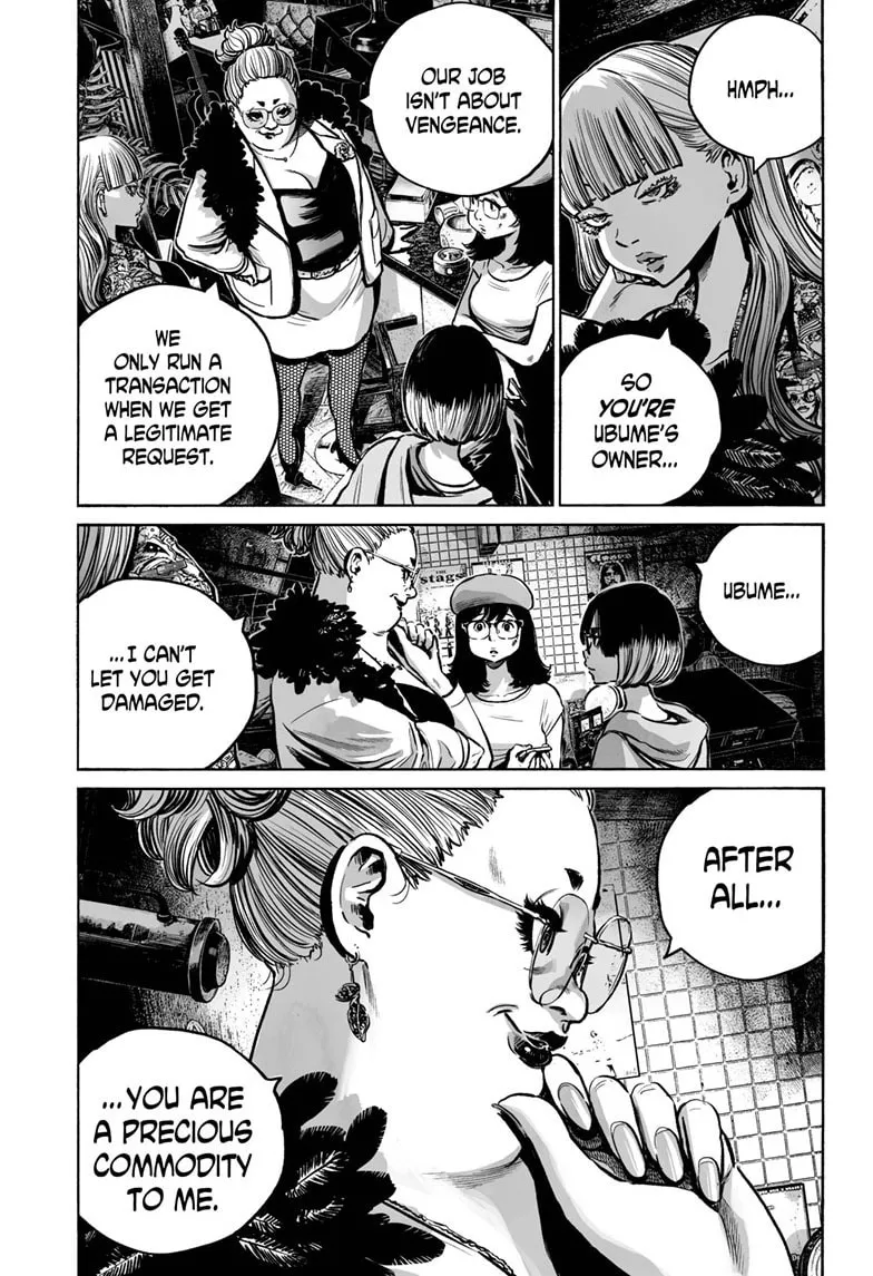 Mujina in to the Deep Chapter 5.3 page 4 - 