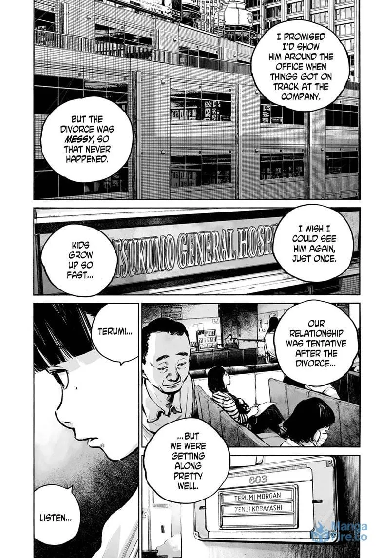 Mujina in to the Deep Chapter 5.3 page 6 - 