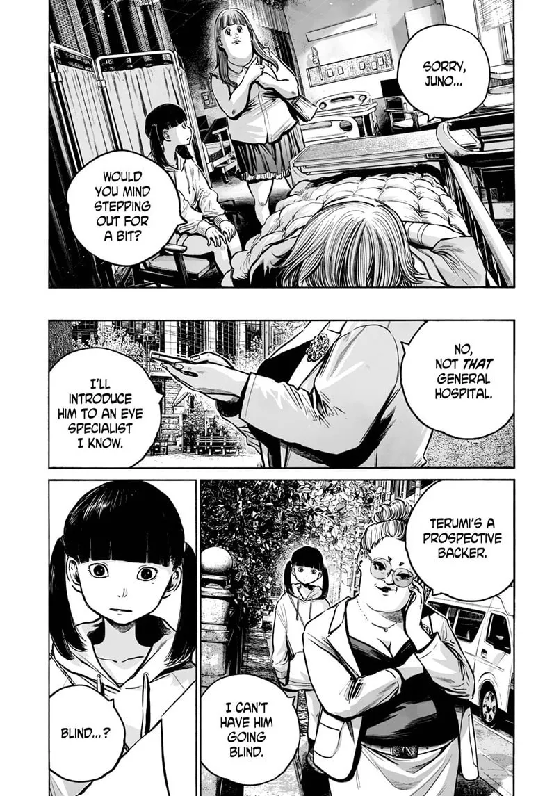 Mujina in to the Deep Chapter 5.3 page 10 - 