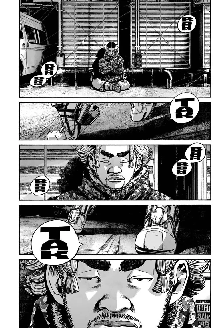 Mujina in to the Deep Chapter 5.4 page 13 - 