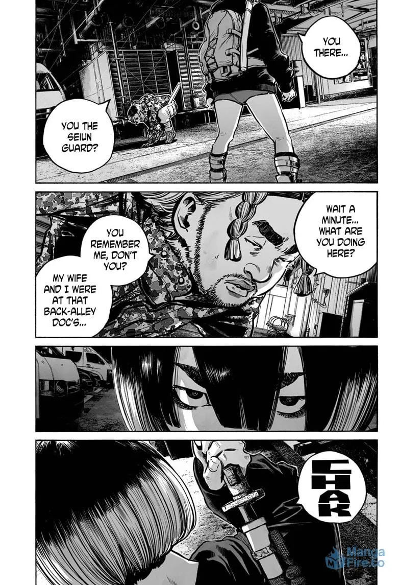 Mujina in to the Deep Chapter 5.4 page 15 - 