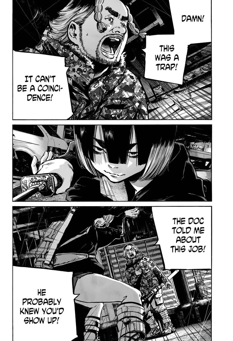 Mujina in to the Deep Chapter 5.4 page 16 - 