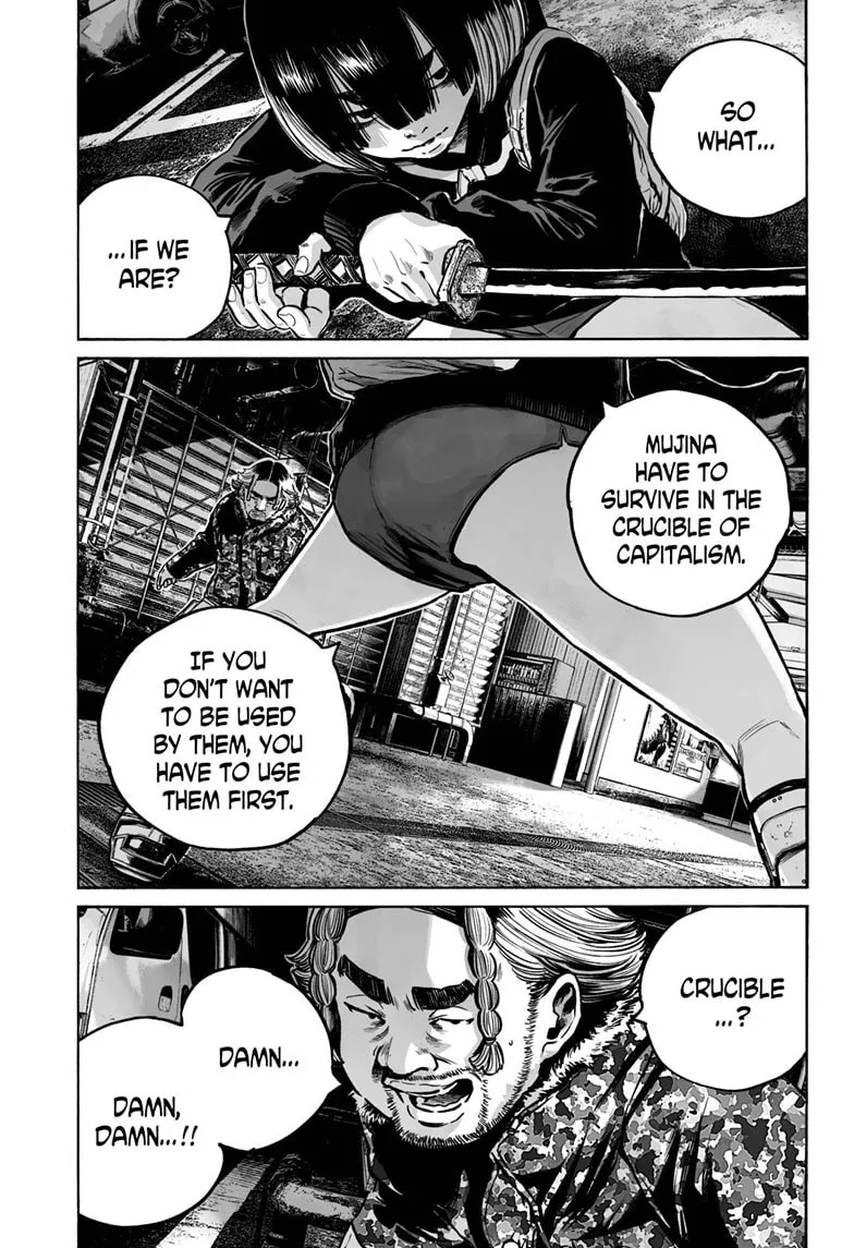 Mujina in to the Deep Chapter 5.4 page 19 - 