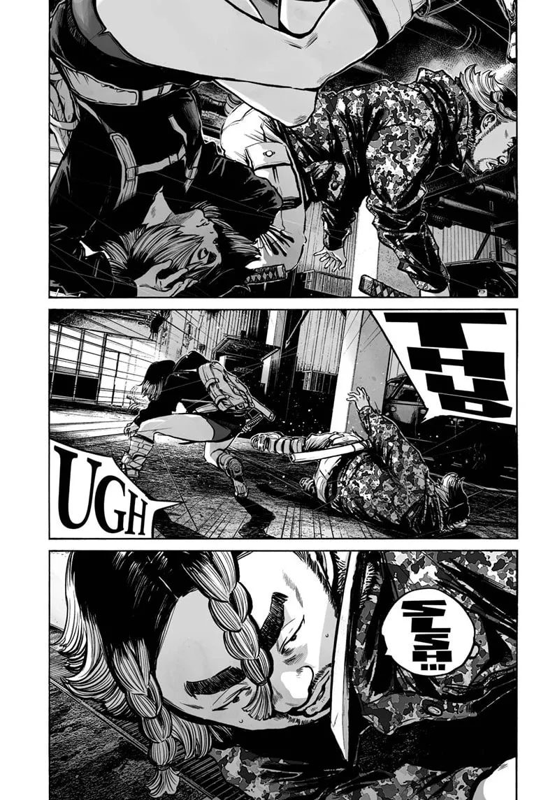 Mujina in to the Deep Chapter 5.4 page 25 - 
