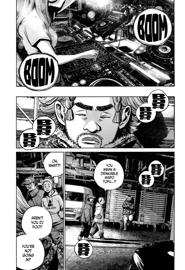 Mujina in to the Deep Chapter 5.4 page 7 - 