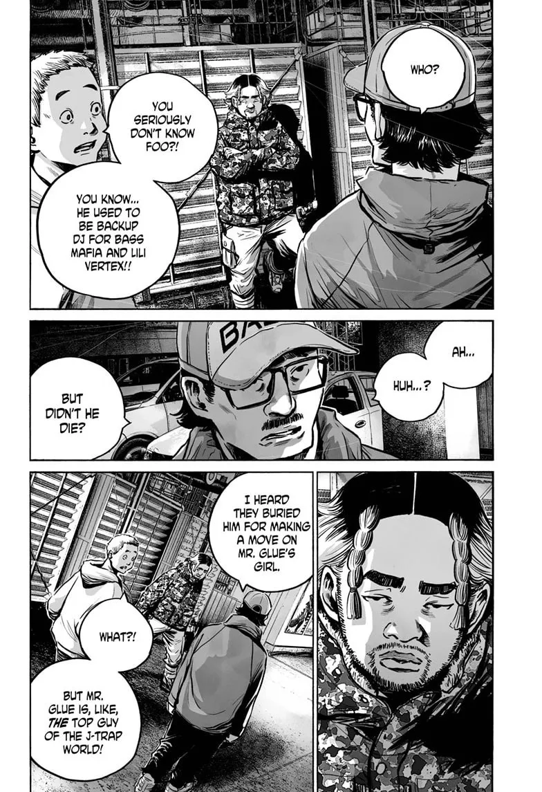 Mujina in to the Deep Chapter 5.4 page 8 - 