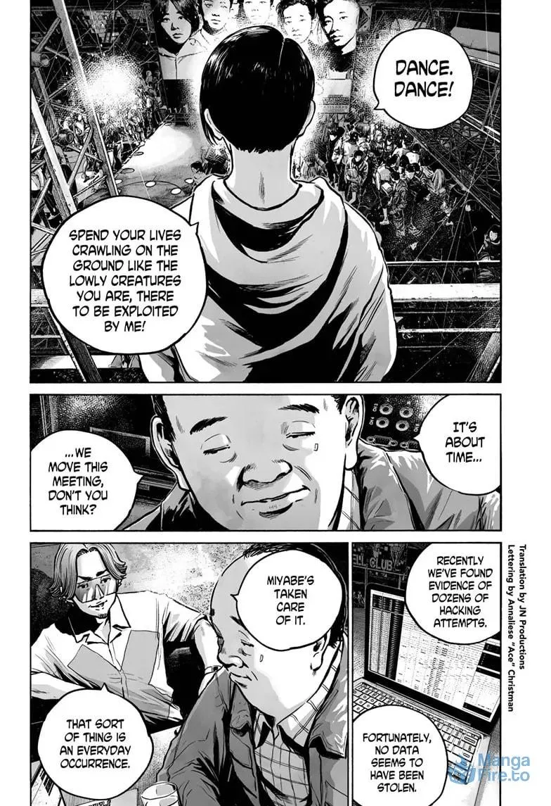 Mujina in to the Deep Chapter 5.5 page 3 - 
