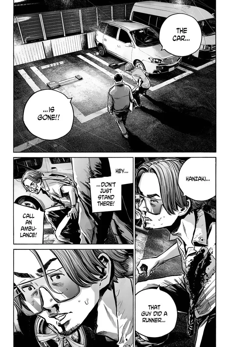 Mujina in to the Deep Chapter 5.5 page 23 - 