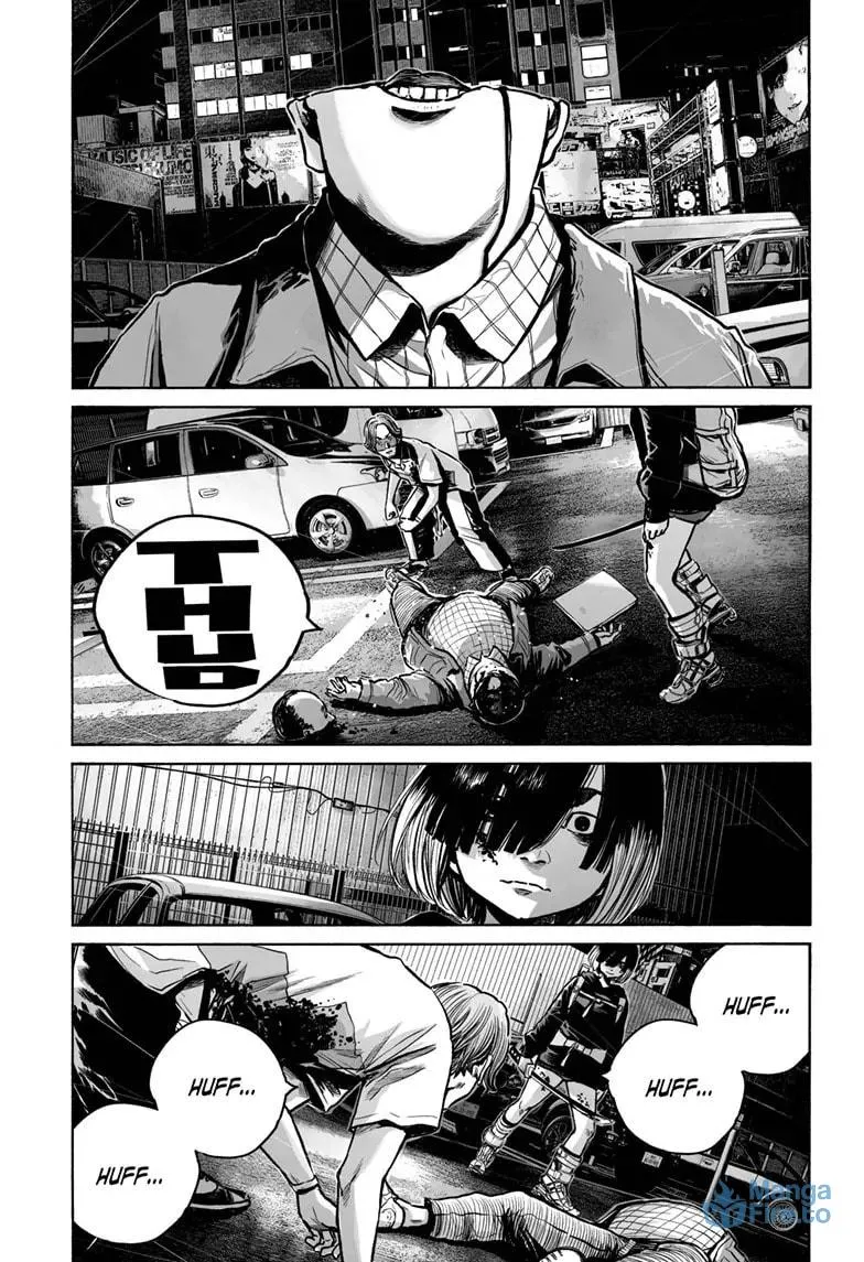 Mujina in to the Deep Chapter 5.5 page 24 - 