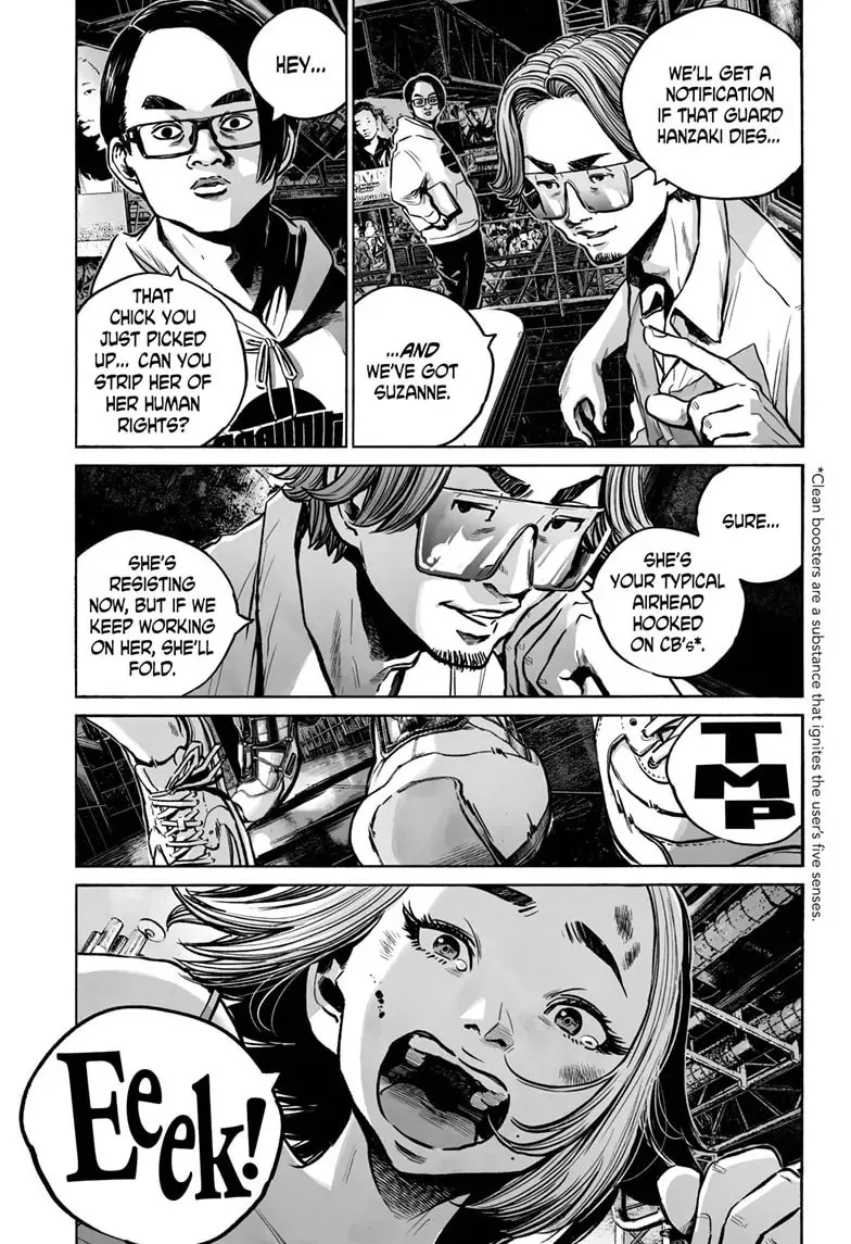 Mujina in to the Deep Chapter 5.5 page 4 - 