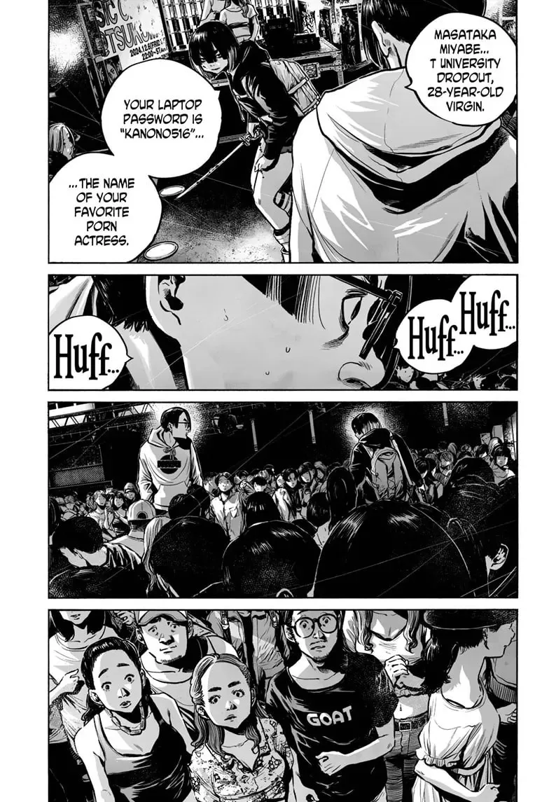 Mujina in to the Deep Chapter 5.5 page 10 - 