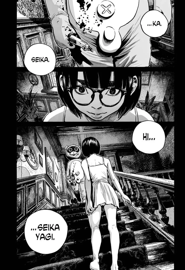 Mujina in to the Deep Chapter 5.6 page 14 - 