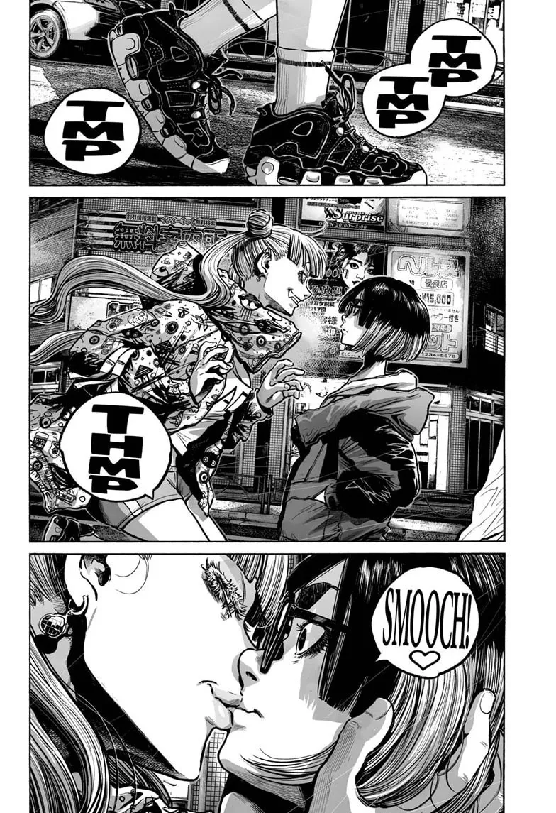 Mujina in to the Deep Chapter 5.6 page 29 - 