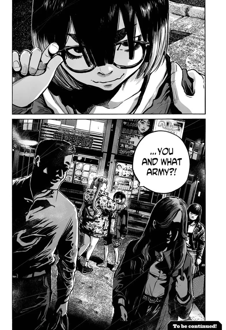 Mujina in to the Deep Chapter 5.6 page 31 - 